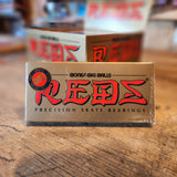 Bones Reds Big Balls