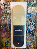 Chocolate Decks