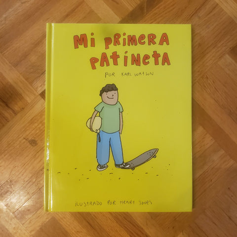 My First Skateboard Book
